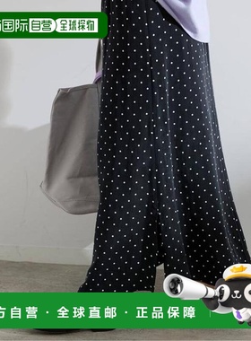 1h可退 日本直邮IENA IPEKER纤维点点印花半身裙