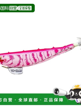 【日本直邮】YO-ZURI Sutte：Ebisutsutte 迷你 90mm 蓝色夜光粉