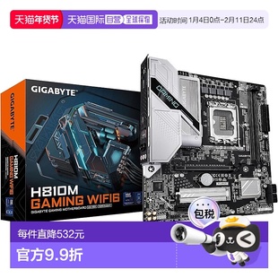 【日本直邮】技嘉 H810M GAMING WIFI6 英特尔 H810 芯片组 Micro