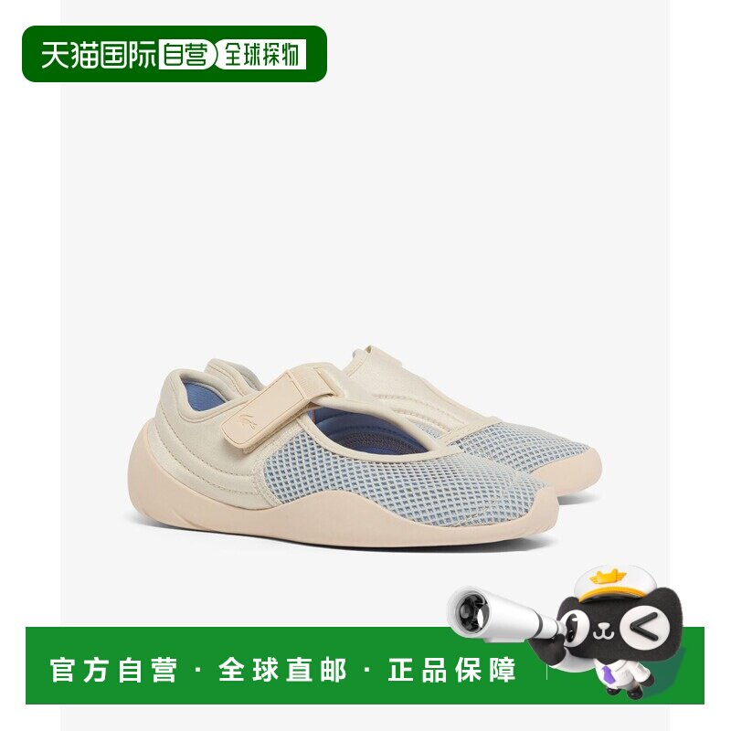 日本直邮LACOSTE 女士 低帮网布芭蕾风运动鞋 51S【付后1h可退】