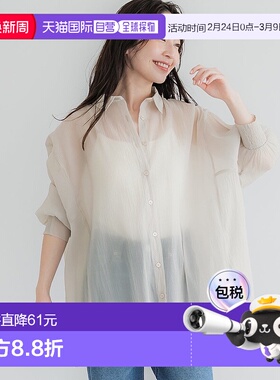 日本直邮coca シアービッグ衬衫 [CO4289EW11523]背心