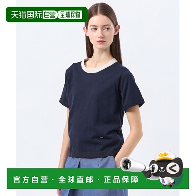 1h可退 日本直邮MACKINTOSH PHILOSOPHY女装双色精梳棉针织衫 H5N