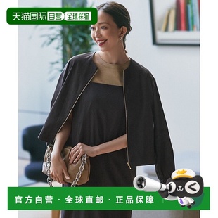 234613EW016697 日本直邮23区 可洗涤亚麻粘胶弹力短上衣