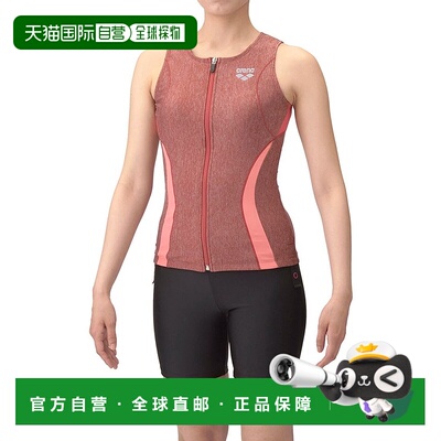 日本直邮 Fitness Separate 健身套装泳衣