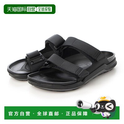 日本直邮 Atacama CE BF男士服装[无商家编号]凉鞋户外透气