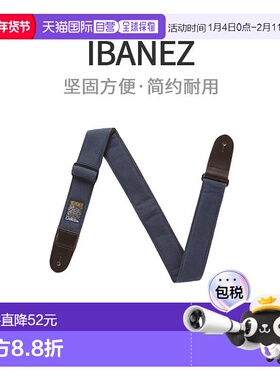 【日本直邮】Ibanez依班娜DCS50-NB加厚肩垫POWERPAD电木吉他贝司
