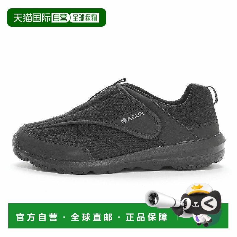 日本直邮MOONSTAR SPLT AML106 商品[无] 黑色 运动鞋