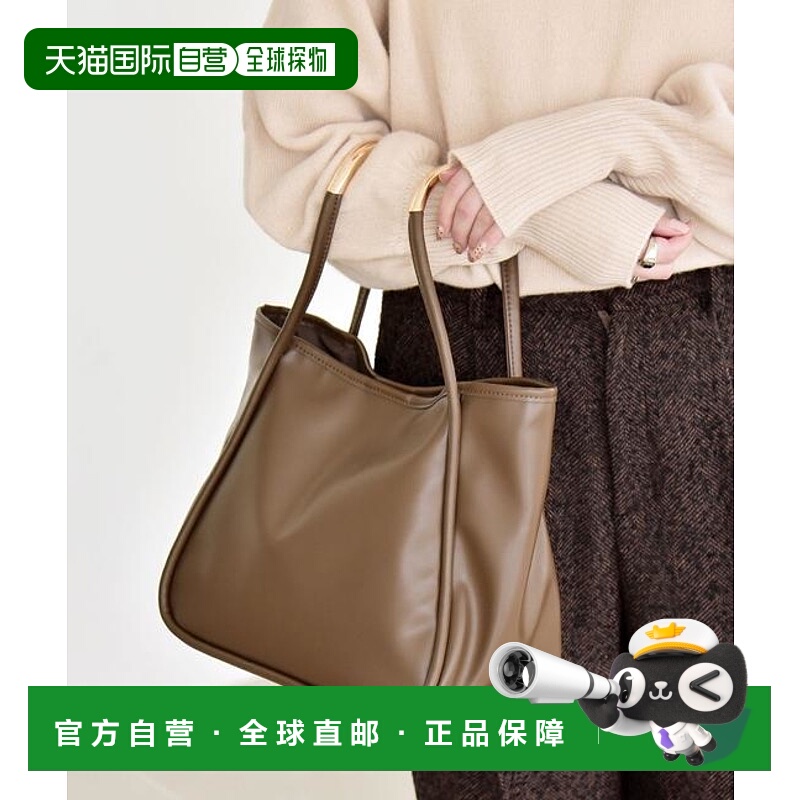 1h可退 日本直邮quaranciel：A4金属手柄两用方形托特包