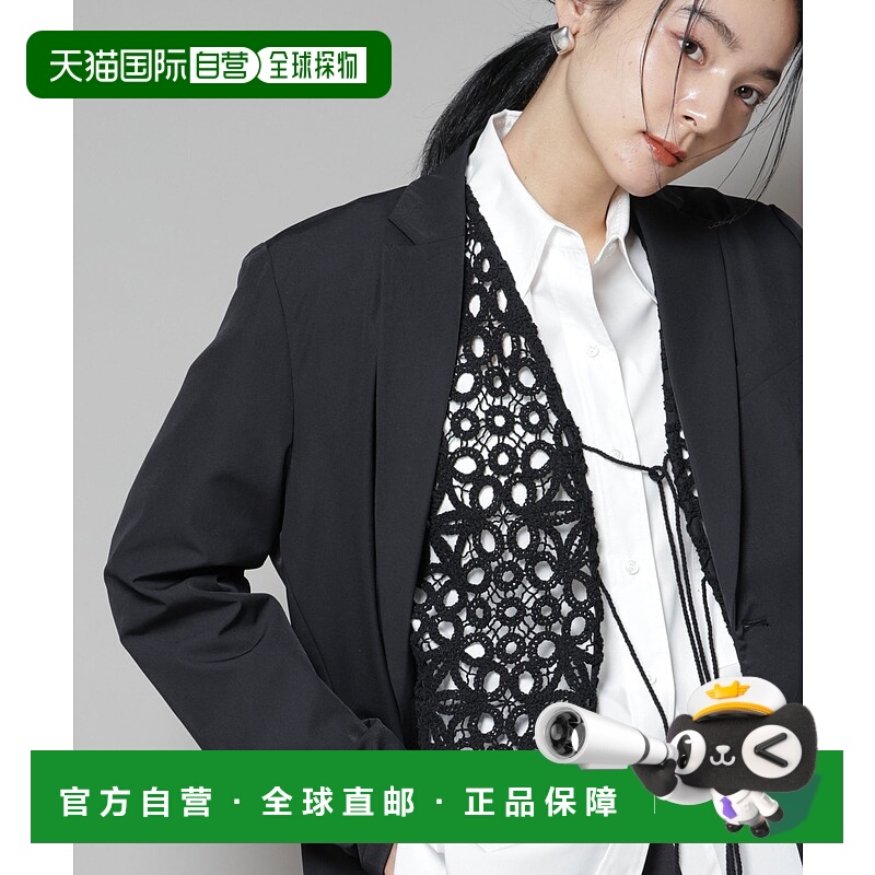 日本直邮NANO universe Cotton Code