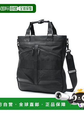日本直邮BRIEFING 商务2WAY A4容量7.1L黑色鹰纹款托特包 [BR470A