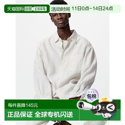 日本直邮Uniqlo Premium 条纹亚麻衬衫 474506优衣库