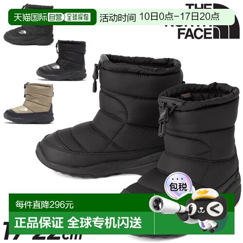 日本直邮THE NORTH FACE北面 儿童雪地靴冬靴 NFJ52287