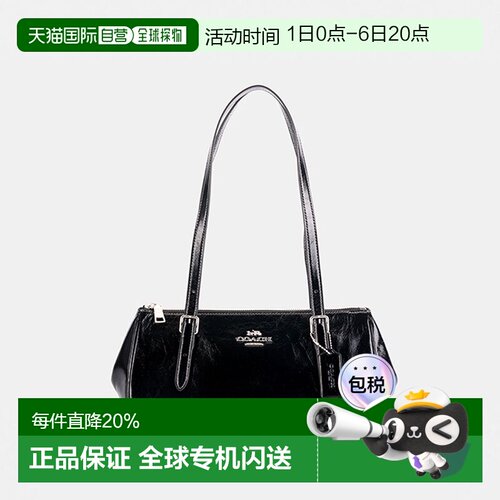 美国直邮Coach 蔻驰 Asher 34时尚背提包法棍包保龄球单肩包CBJ05