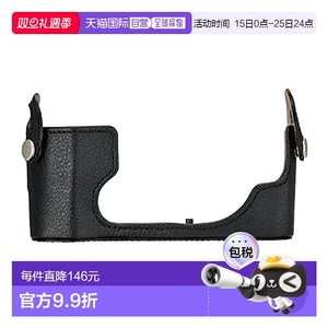 日本直邮【】Olympus奥林巴斯 PEN E-P7机身套黑色 CS-54B