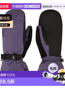 Quiksilver男装防水平台滑雪手套 MISSION MITT 【付后1h可退】