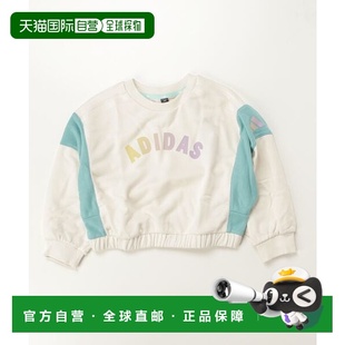 97945174 日本直邮adidas 运动卫衣 型圆领套头女款 宽松版