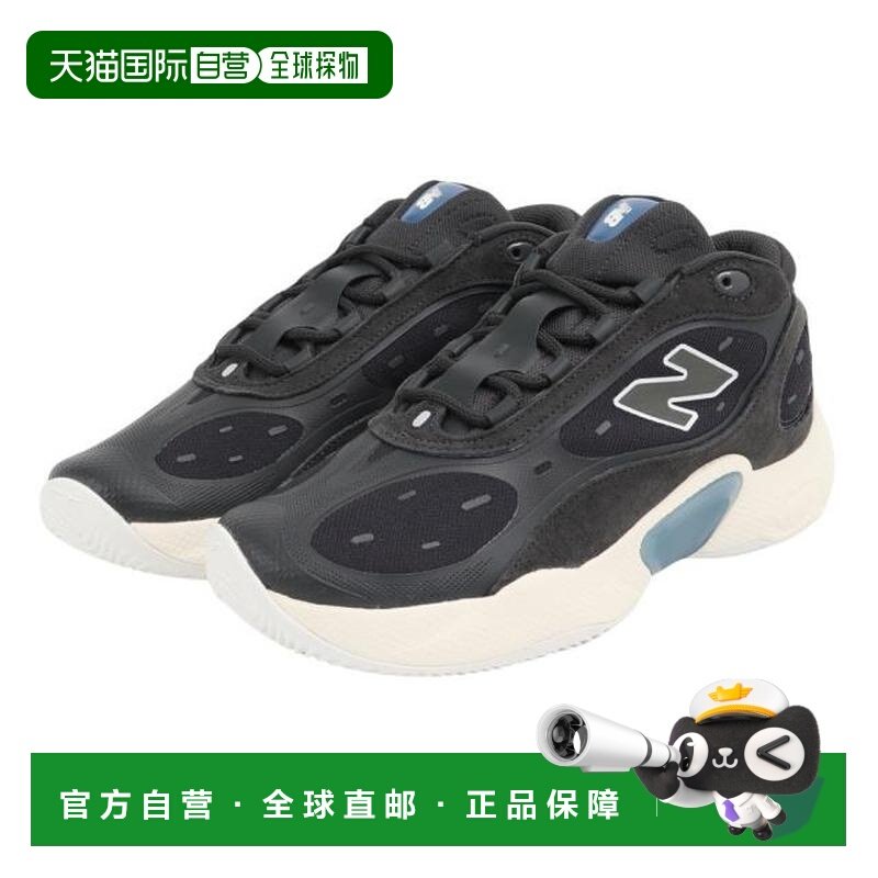 日本直邮New Balance Fresh Foam BB v3 BBFRSSH3 2E 篮球鞋,运动鞋new,篮球鞋,淘宝优惠券,粉丝福利购,淘宝优惠卷