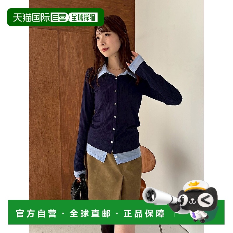 日本直邮FRAY I.D Layered Polo Cut Saw内搭