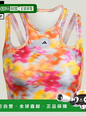 日本直邮 adidas adidas by Stella McCartney TruePurpose印花闪