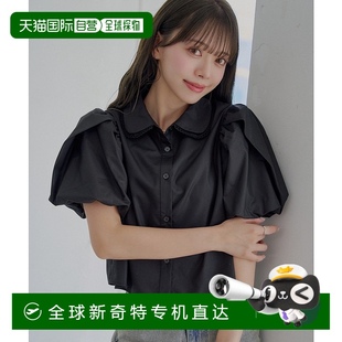 Chico 甜美 日本直邮SALON 显瘦 1h可退 衬衫 女装 双色泡泡袖