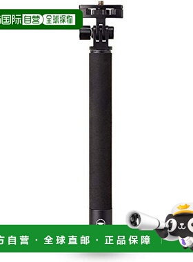【日本直邮】理光RICOH相机自拍杆 THETA系列360全景相机专用