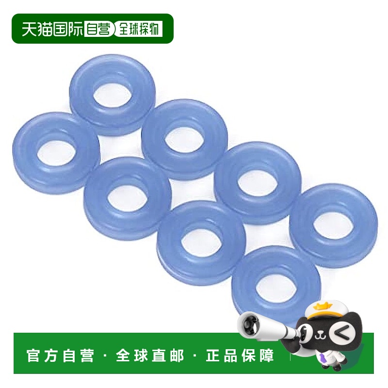 【日本直邮】G Force 遥控越野车套件 阻尼器X形圈 8个套装GOP115