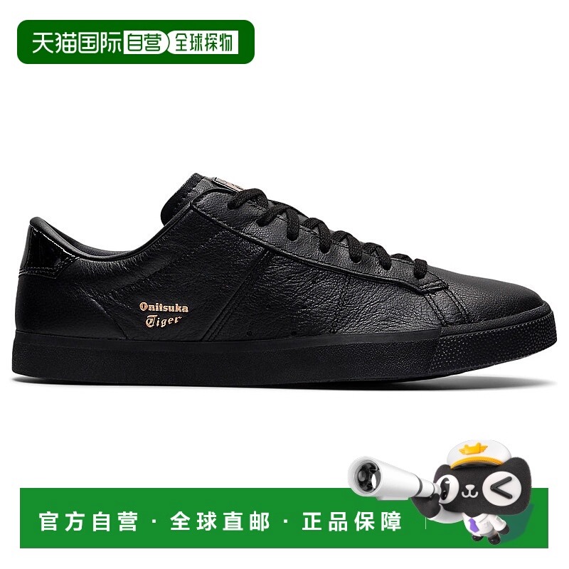 日本直邮Onitsuka Tiger LAWNSHIP 3.0 鬼塚虎1183A568_001板鞋