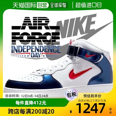 日本直邮Nike 耐克 运动鞋 dh5623-101