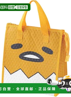 【日本直邮】Skater斯凯达 午餐包 保温包 懒蛋蛋蛋脸 三丽鸥 FBC