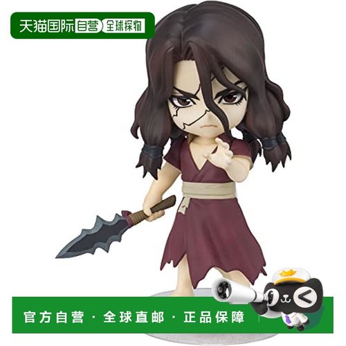 【日本直邮】Bandai万代 手办Dr.STONE狮子王司90mm已涂装BAS6346