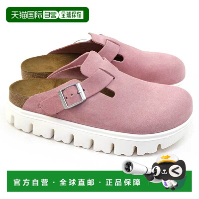 日本直邮勃肯 (Birkenstock) Papillio 凉鞋 Boston PAP 厚底厚底