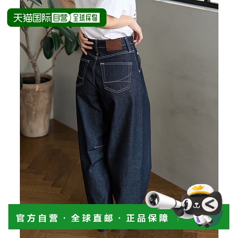 1h可退 日本直邮SOMETHING × FREAK'S STORE 女装 TUCK CURVE WI