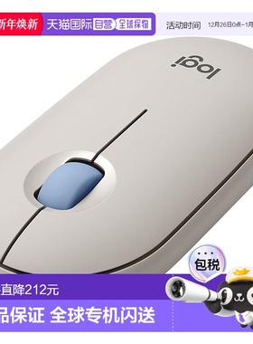 【日本直邮】Logicool罗技 鼠标 无线薄型 静音带蓝牙M350sGY