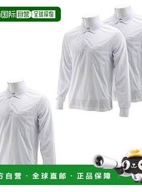 【日本直邮】Sk11藤原产业ONE UP长袖翻领POLO衫M码白色3件上衣