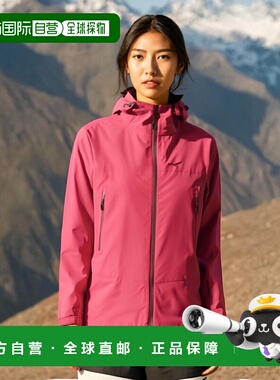 【日本直邮】美津浓 GORE-TEX 钓鱼防水外套 B2JE2A10 红褐色 XS