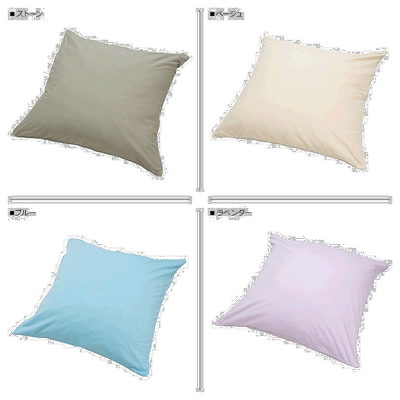 日本直邮Fossflakes 枕套 枕套 靠垫套 80 x 80CM 棉 拉链 可水洗