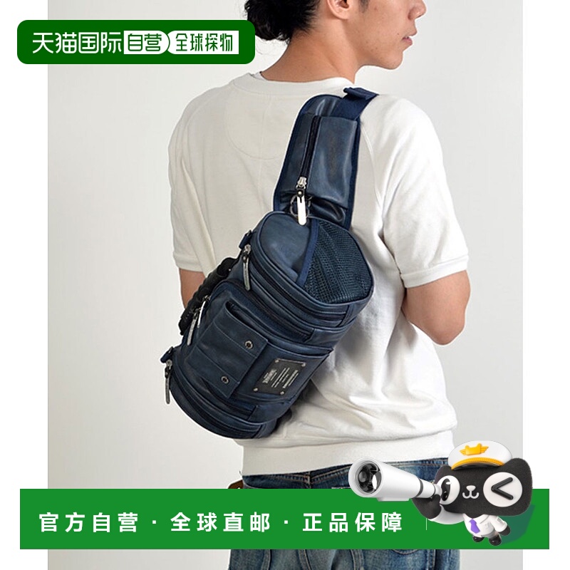 【日本直邮】DEVICE　男士　后背包时尚日常通勤百搭简约高级感