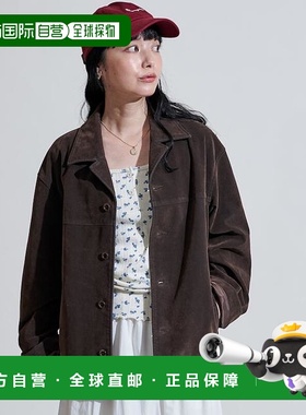 1h可退 日本直邮官方授权 FREAK'S STORE 仿麂皮质感夹克牛仔外套