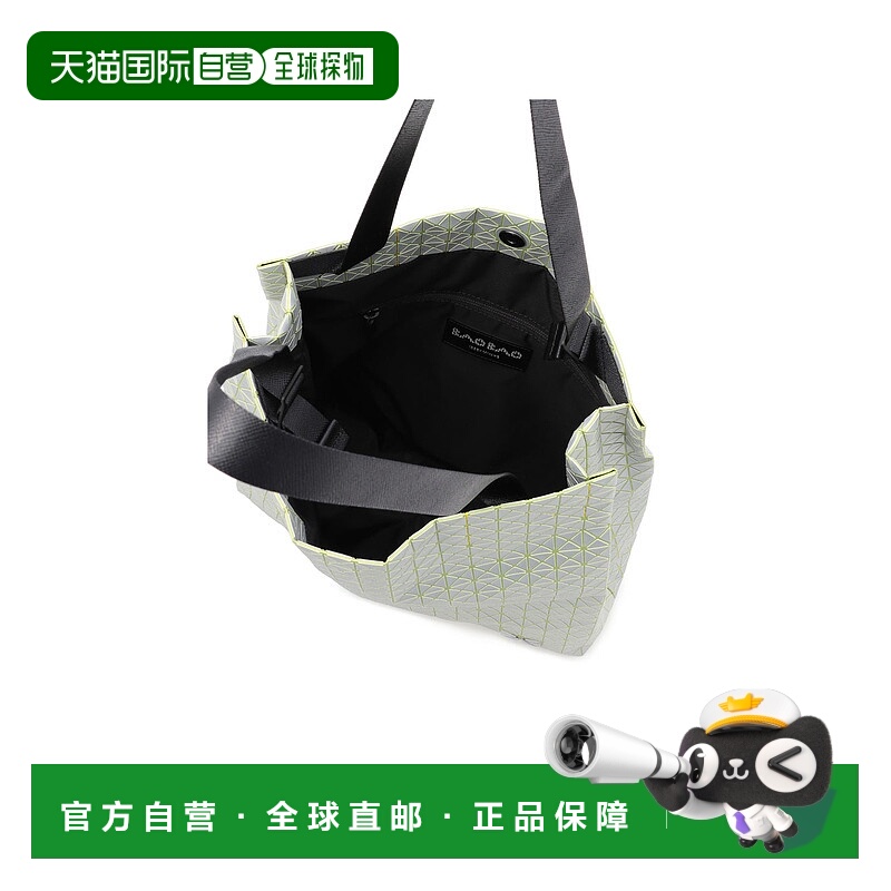 日本直邮Issey Miyake CART S REFLECTOR商品 [BB34AG863] 未知品