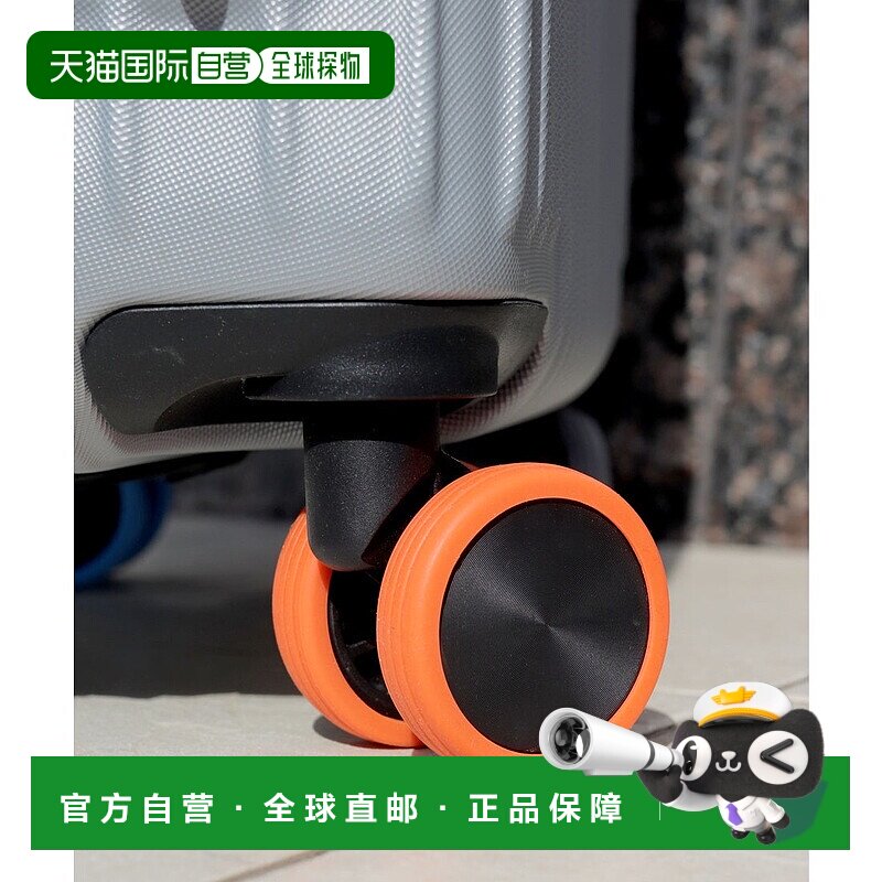 日本直邮florge 行李箱万向轮硅胶保护套8+4件套装 [FL8218AW0795