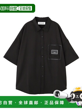 1h可退 日本直邮WHITELAND 男女同款光泽口袋短袖衬衫 7845123238