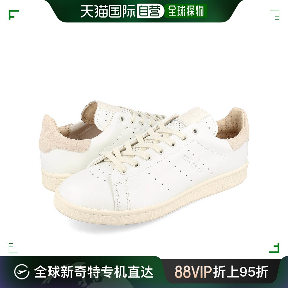 阿迪达斯 STAN SMITH LUX运动鞋低帮 CORE WHITE/WONDE