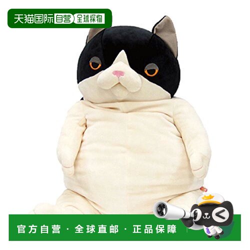 【日本直邮】SHINADA GLOBAL软萌小猫毛绒公仔  双色猫XL MONE-08