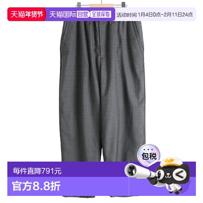 日本直邮Porter Classic TROPICAL EASY PANTS/2种颜色 PC-031-33