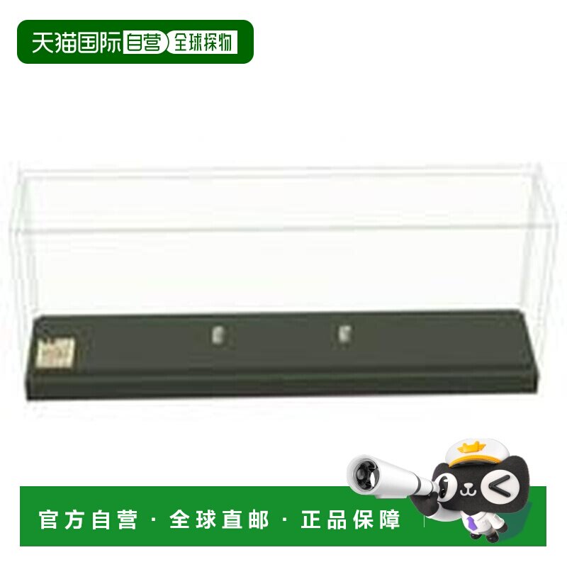 日本直邮OREAS 模型展示盒 1/700 舰船 w/英海军牌图片