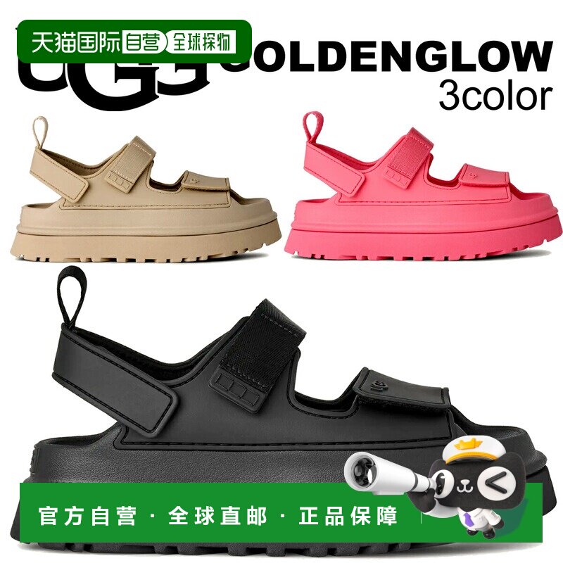 日本直邮UGG 女款运动凉鞋 GOLDENGLOW 11526853色 [ 黑色/海盐色图片