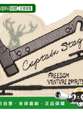 【日本直邮】鹿牌户外 CS 设计补丁钉锤 77 x 63mm UM-1631