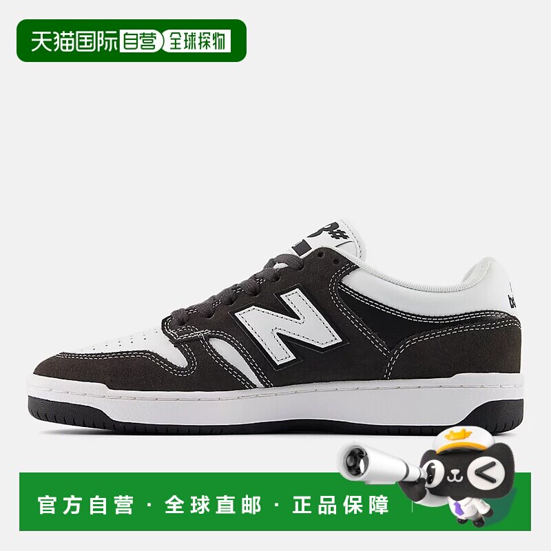 日本直邮NEWBALANCE时尚百搭板鞋男女同款 NM480BAB-D滑板鞋