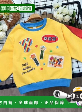 1h可退 日本直邮官方授权 apres les cours PEZ×tiny bear 贴布&