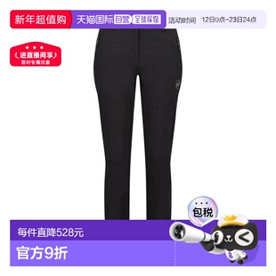 日本直邮Mammut Trekkers 3.0 SO 裤子 AF Women 1021-00811-0001